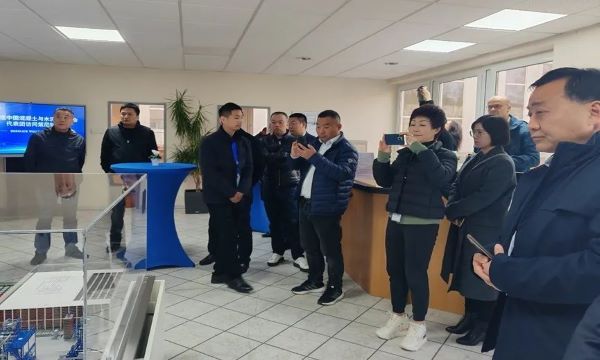 Lanciata ufficialmente la prima base di formazione professionale all'estero dell'Associazione cinese dei prodotti a base di calcestruzzo e cemento