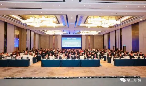 Consolidare le fondamenta con ferma fiducia e collaborare con QGM Il 19° Forum nazionale sullo sviluppo sostenibile del calcestruzzo commerciale e il meeting annuale del 2023 in Cina sul calcestruzzo commerciale si sono conclusi con successo