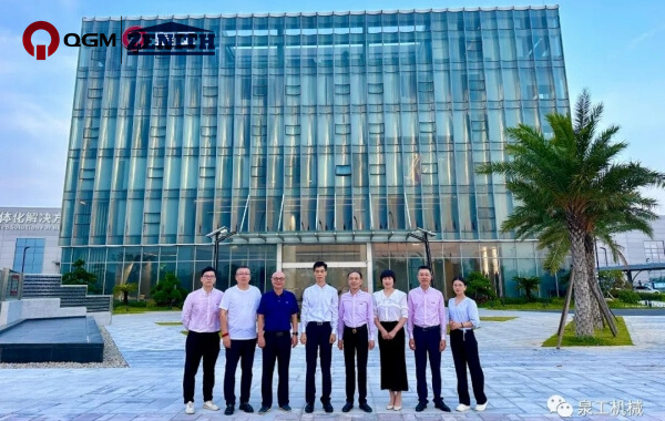 Hu Youyi, presidente della China Sand and Gravel Association, ha visitato il gruppo QGM per ricerche e indicazioni