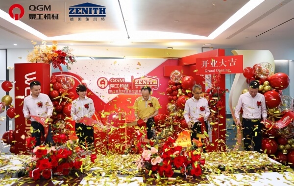 Aggiornamento sulla globalizzazione | Viene fondata la filiale di QGM Xiamen