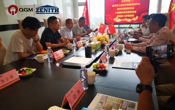 La delegazione del Centro per la promozione dello sviluppo economico industriale di Quanzhou ha visitato Quangong Machinery Co., Ltd