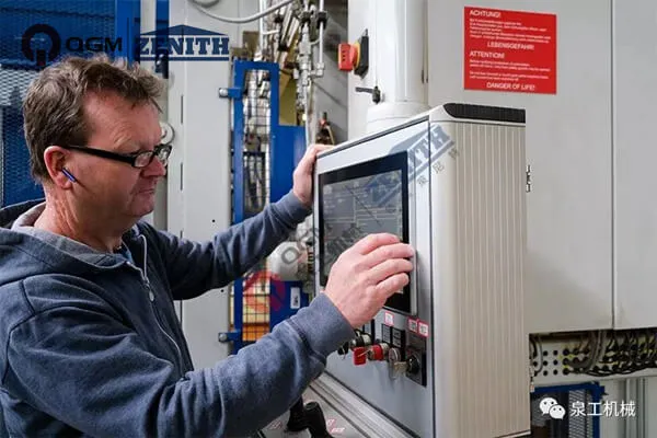 Quangong Lecture Hall丨Come mantenere la macchina a blocchi permeabili?