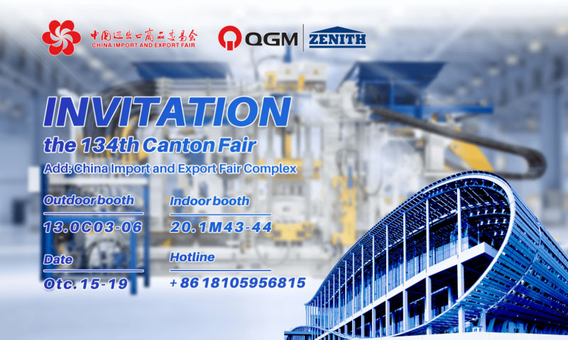 Invito QGM alla prossima 134a Fiera di Canton