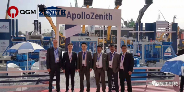 QGM Block Machinery all'EXCON 2019, India