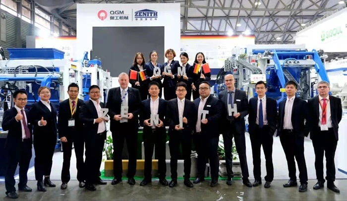 Bauma Shangai 2018