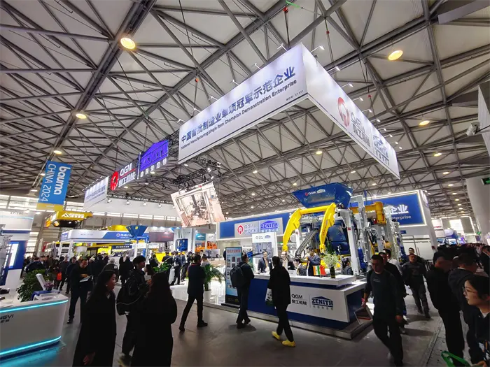 Attenta ricerca e cambiamento, conducendo un nuovo capitolo: il gruppo QGM fa un'apparizione brillante alla mostra di Shanghai Bauma del 2024!