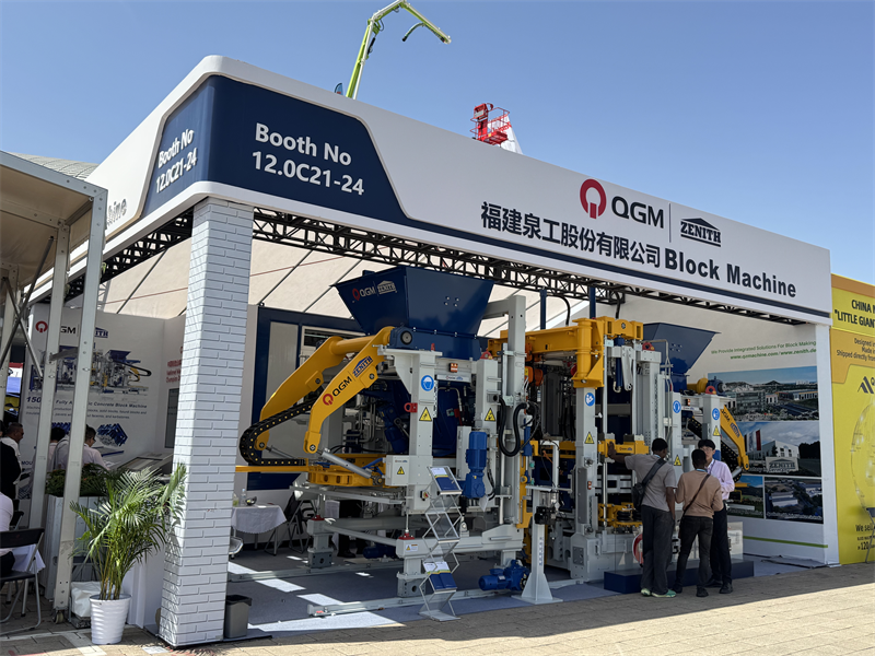 La 137a Fiera di Canton si è conclusa con successo e QGM è tornata con grande successo!