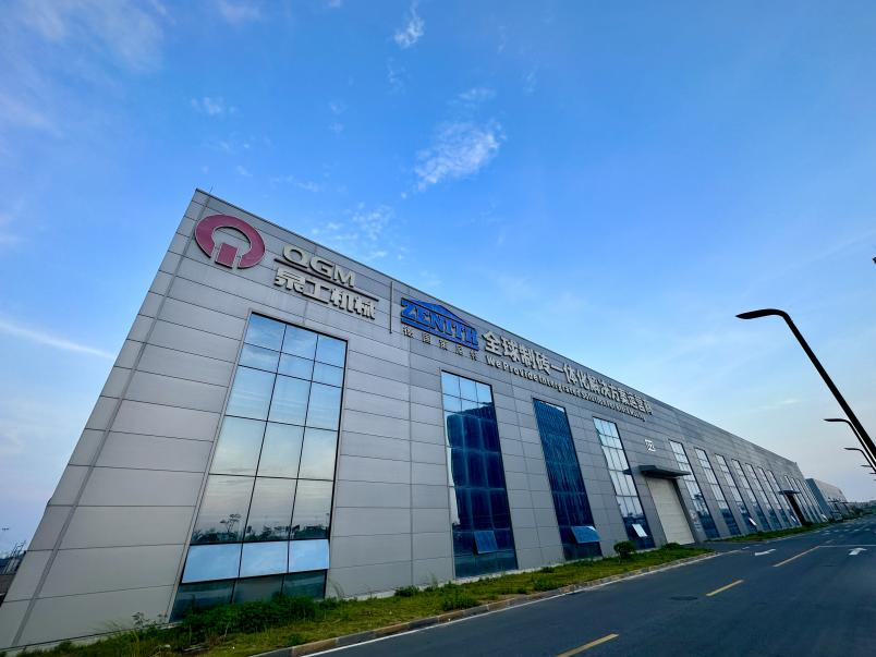 Compressore statico Quangong Machinery ZN1500Y