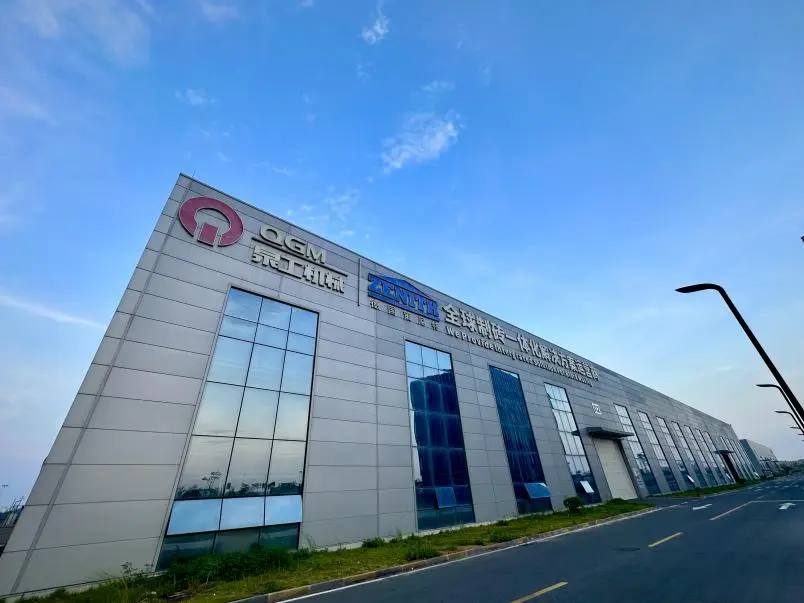 Compressore statico Quangong Machinery ZN1500Y