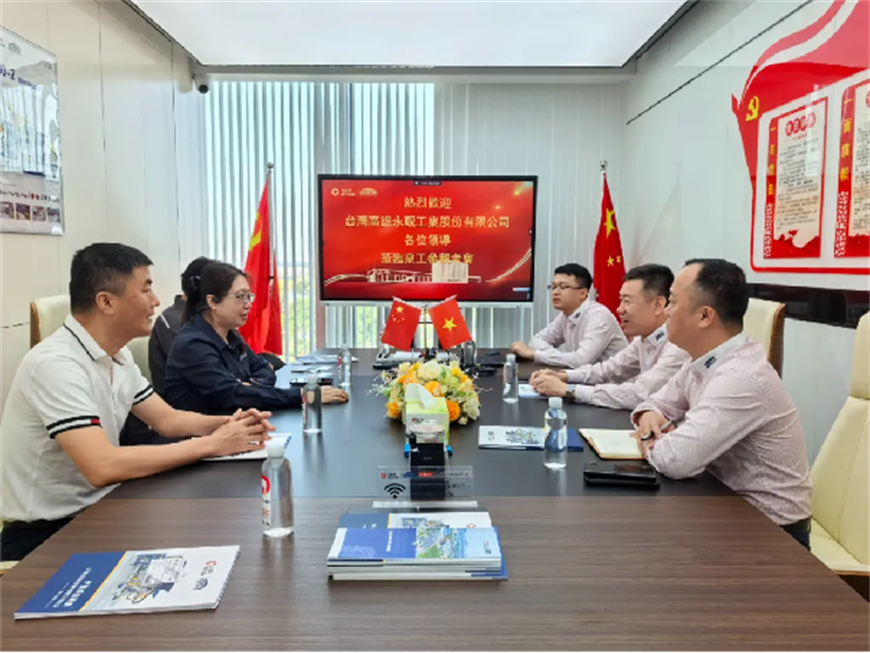 Il comitato municipale di Quanzhou della Lega per l'autogoverno democratico di Taiwan ha visitato Quangong Machinery Co., Ltd per promuovere gli scambi e la cooperazione tra Quanzhou e le imprese taiwanesi.