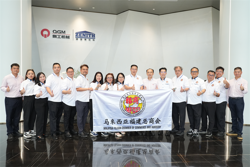 Una delegazione della Camera di commercio generale del Fujian in Malesia ha visitato Quangong Machinery Co.,Ltd. per esplorare nuove opportunità di settore.