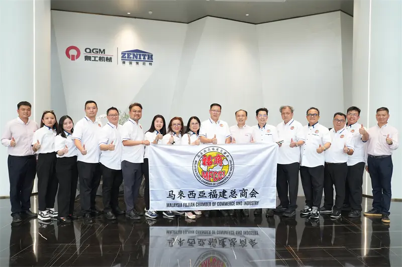 Una delegazione della Camera di commercio generale del Fujian in Malesia ha visitato Quangong Machinery Co.,Ltd. per esplorare nuove opportunità di settore.