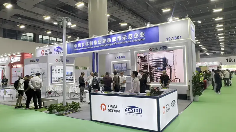 I macchinari QGM brillano alla settima edizione della China Concrete Exhibition, leader nell'innovazione del settore