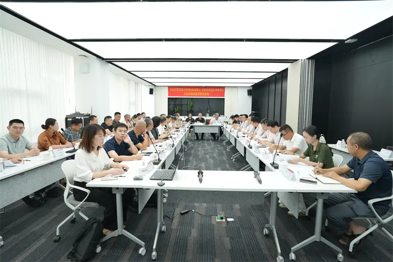 Guidare lo sviluppo degli standard di settore! QGM ha ospitato l'incontro di revisione degli esperti per gli standard di settore della 