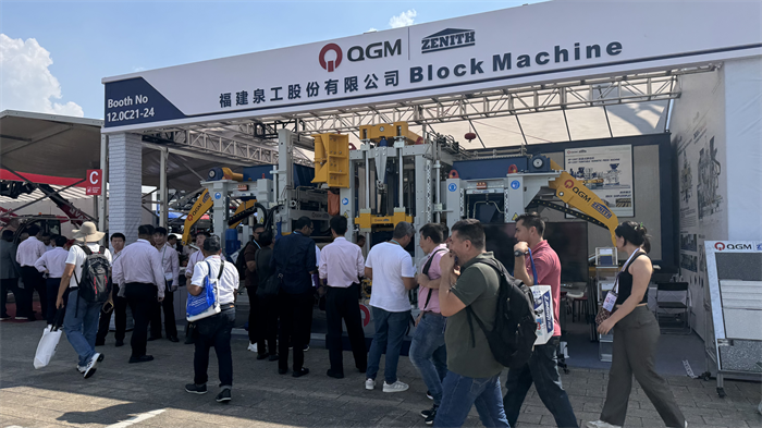 Dove si riuniscono migliaia di commercianti, Quangong Intelligent Manufacturing attira l'attenzione globale