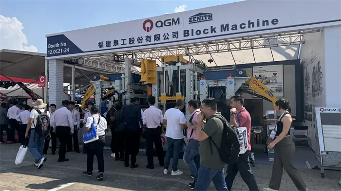 Dove si riuniscono migliaia di commercianti, Quangong Intelligent Manufacturing attira l'attenzione globale