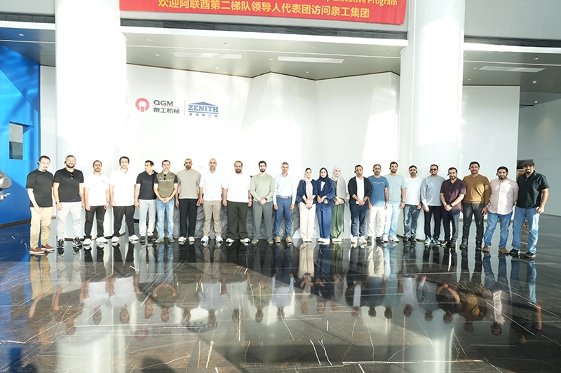 La fiducia oltre i monti e i mari, discutendo del nuovo futuro della produzione intelligente