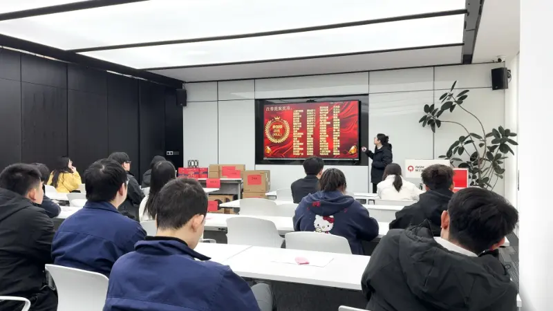L'evento della lotteria delle proposte di miglioramento del quarto trimestre 2025 di Quangong Machinery Co., Ltd. si è concluso con successo.