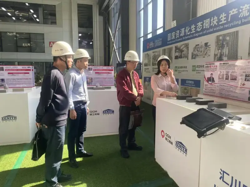 L'Amministrazione per la regolamentazione del mercato di Quanzhou ha visitato Quangong Machinery Co., Ltd. per fornire indicazioni sulla costituzione della società come impresa nazionale di dimostrazione della proprietà intellettuale.