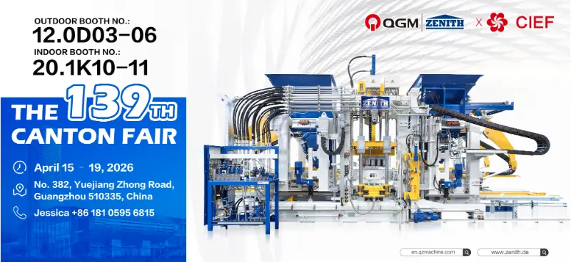 Realizzato con ingegno, collega il mondo | Quangong Machinery Co., Ltd. debutta alla 139a Fiera di Canton: attrezzature ecologiche e intelligenti che aprono la strada a un nuovo futuro nei materiali da costruzione globali