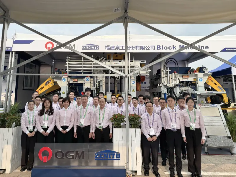 Costruire un mondo intelligente, inaugurando una nuova era: Quangong Machinery Co., Ltd. brilla alla 139a Fiera di Canton